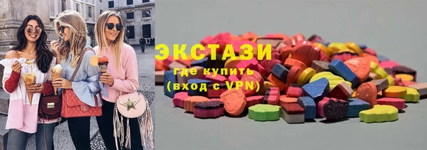 каннабис Бородино