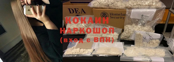 круглые Бугульма
