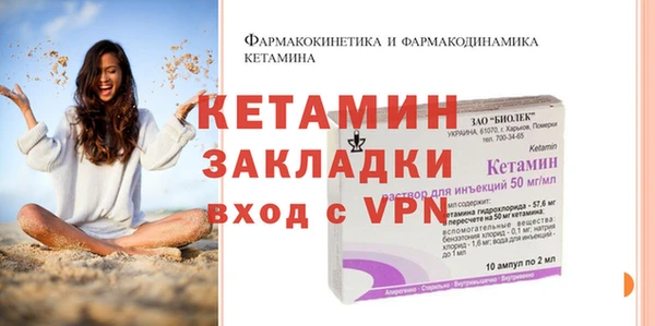 круглые Бугульма