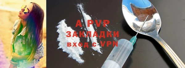 круглые Бугульма