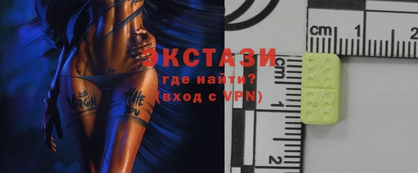 каннабис Бородино