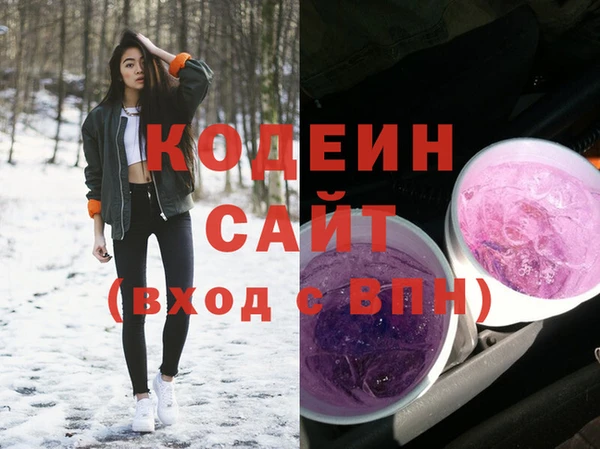 круглые Бугульма