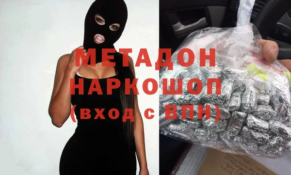 круглые Бугульма