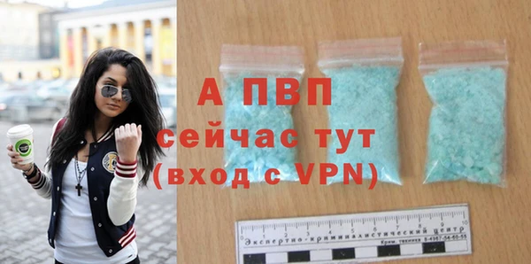 каннабис Бородино